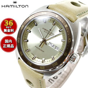 yIׂmxeB[tzy36񕪊萔Izn~g HAMILTON AJ NVbN p[ fCfCg I[g}eBbN H35445860 rv Y  Ki