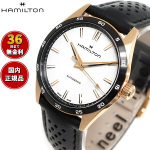 yIׂmxeB[tzy36񕪊萔Izn~g WY}X^[ HAMILTON ptH[}[ I[g}eBbN H36225770 rv Y fB[X  Ki