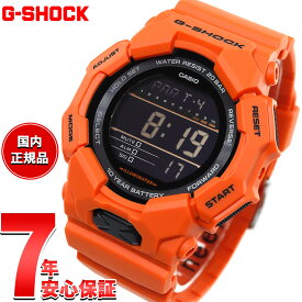 【店内ポイント最大44倍！9月25日！】G-SHOCK デジタル カシオ Gショック CASIO 腕時計 メンズ GD-010-4JF オレンジ【2024 新作】