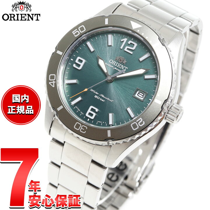 楽天市場】【店内ポイント最大41.5倍！本日限定！】オリエント ORIENT 
