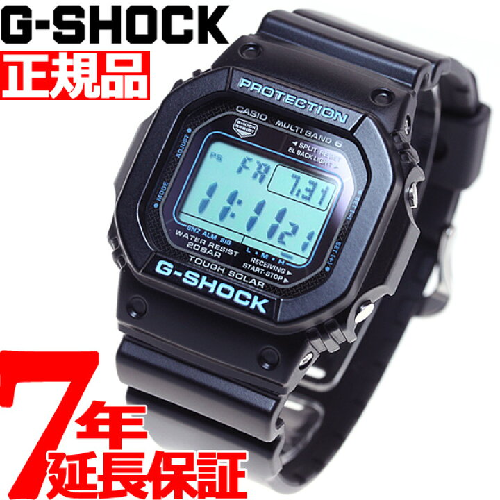 楽天市場 30日0時 店内ポイント最大36 5倍 30日23時59分まで G Shock 電波 ソーラー 電波時計 ブラック ブルー デジタル 5600 Gw M5610ba 1jf 腕時計 メンズ タフソーラー Gw M5610ba 1jf Neelセレクトショップ