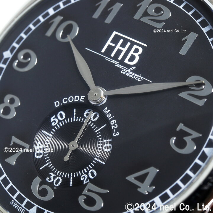楽天市場】【店内ポイント最大39倍！本日限定！】FHB エフエイチビー 