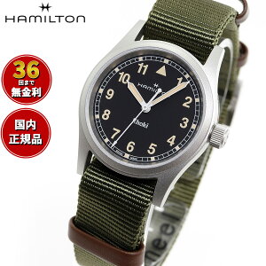 yIׂmxeB[tzy36񕪊萔Izn~g HAMILTON J[L tB[h NI[c 33mm H69301930 rv Y fB[X KHAKI FIELD QUARTZ Ki