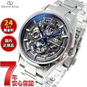 yő2000~OFFN[|IX|Cgő56{I{IzyIׂmxeB[tzIGgX^[ ORIENT STAR rv Y @B 芪 NVbN CLASSIC XPg RK-AZ0001S