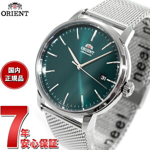 y2000~OFFN[|IX|Cgő55{I{IzIGg ORIENT rv Y  JjJ Re|[ CONTEMPORARY fCg RN-AC0E01B RN-AC0E02S RN-AC0E04L RN-AC0E06E