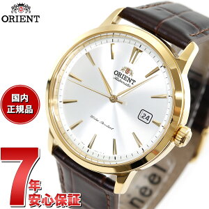 �y�X���|�C���g�ő�42�{�I�{������I�z�I���G���g �r���v �����Y �������� �@�B�� ORIENT �R���e���|�����[ CONTEMPORARY RN-AC0F01B RN-AC0F02S RN-AC0F04S RN-AC0F07S