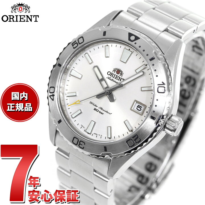 楽天市場】【店内ポイント最大41.5倍！3月15日！】オリエント ORIENT 