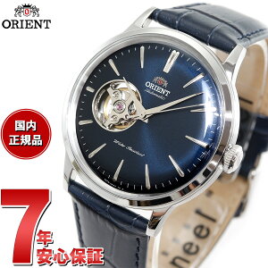 y10%OFFN[|IX|Cgő46{I121IzIGg ORIENT NVbN CLASSIC rv Y  I[g}`bN JjJ Z~XPg RN-AG0005S