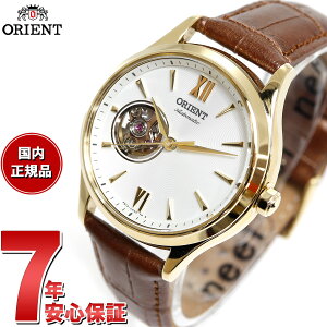 y10%OFFN[|IX|Cgő46{I121IzIGg rv fB[X  @B ORIENT NVbN CLASSIC Z~XPg RN-AG0727Y RN-AG0728S