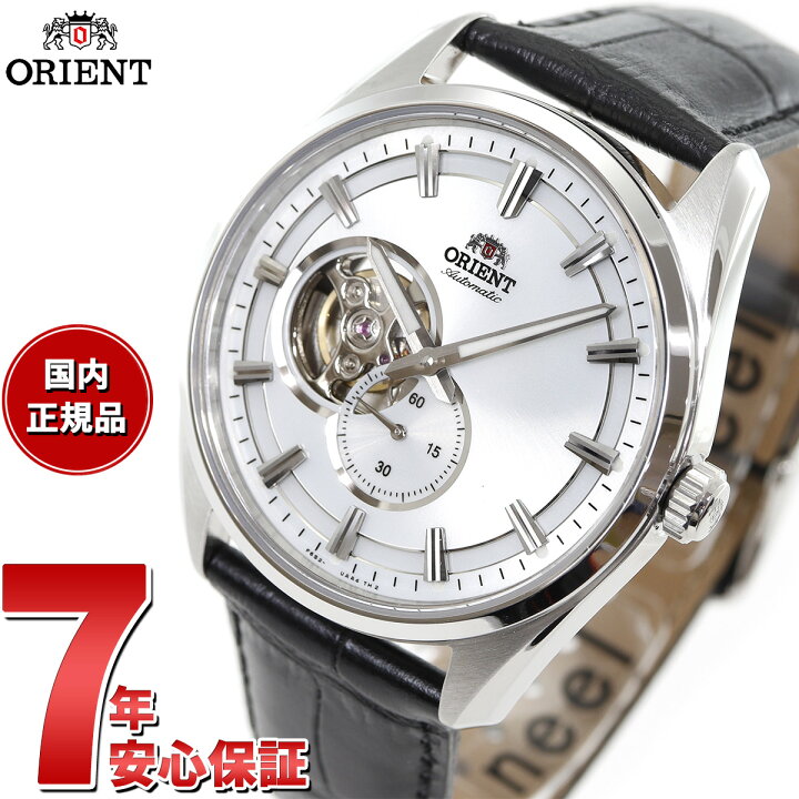 楽天市場】【10%OFFクーポン！＆店内ポイント最大44.5倍！3月18日 