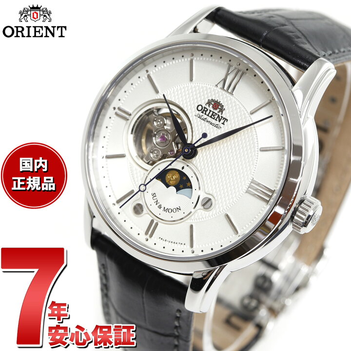 楽天市場】【店内ポイント最大41.5倍！3月29日！】オリエント ORIENT 
