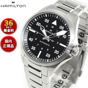 yIׂmxeB[tzy36񕪊萔Iz n~g HAMILTON J[L ArG[V pCbg I[g 39mm H76305130 rv Y fB[X  KHAKI AVIATION Ki