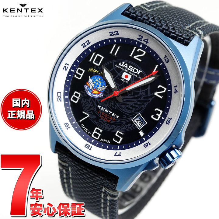 楽天市場】【2000円OFFクーポン！＆店内ポイント最大54.5倍！マラソン  