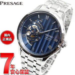 y2000~OFFN[|IX|Cgő54{I{IzZCR[ vU[W SEIKO PRESAGE  JjJ rv Y SARY093 SARY095 SARY187 SARY203 SARY237 SARY238 SARY251 SARY253