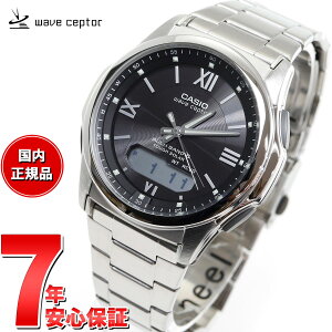【エントリーでポイント+2倍!10月30日!】カシオ ウェーブセプター CASIO wave ceptor 電波 ソーラー 電波時計 腕時計 メンズ アナデジ タフソーラー WVA-M630D-1A4JF