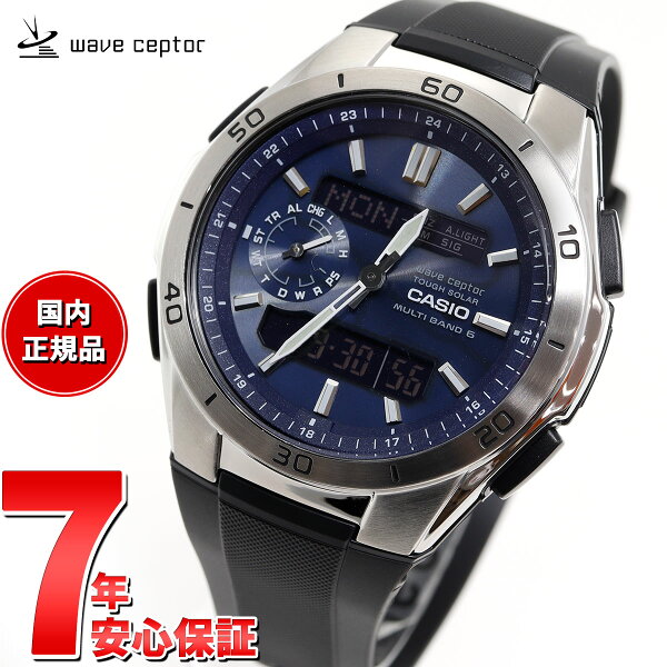 【店内ポイント最大41倍！本日限定！】カシオ ウェーブセプター CASIO wave ceptor 電波 ソーラー 電波時計 腕時計 メンズ アナデジ タフソーラー WVA-M650-2AJF