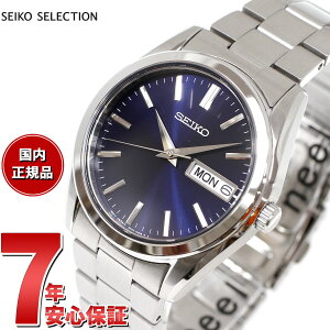 �y�G���g���[�Ń|�C���g+2�{�I�{������I�z�Z�C�R�[ �Z���N�V���� SEIKO SELECTION S�V���[�Y �r���v �����Y SBTH009 SBTH011 SBTH007