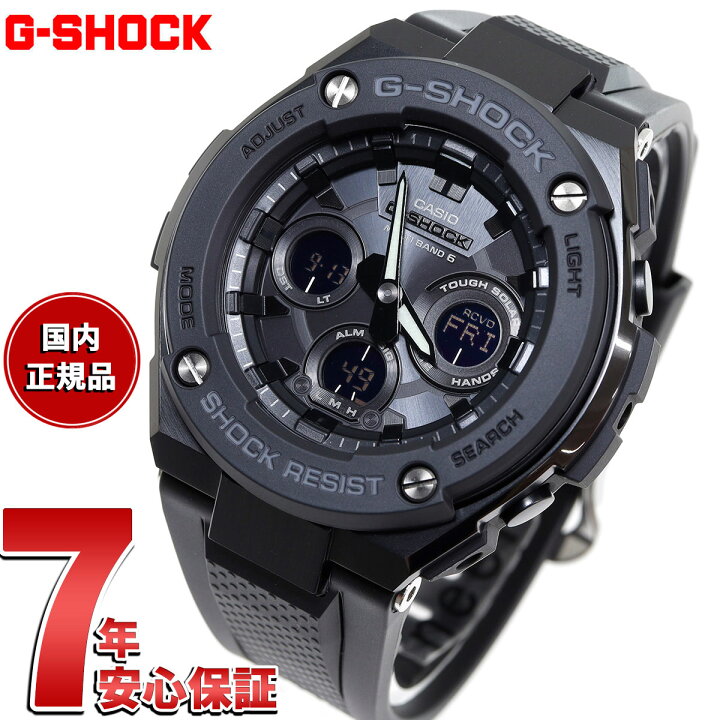 楽天市場】【店内ポイント最大41.5倍！3月29日！】G-SHOCK ジー 