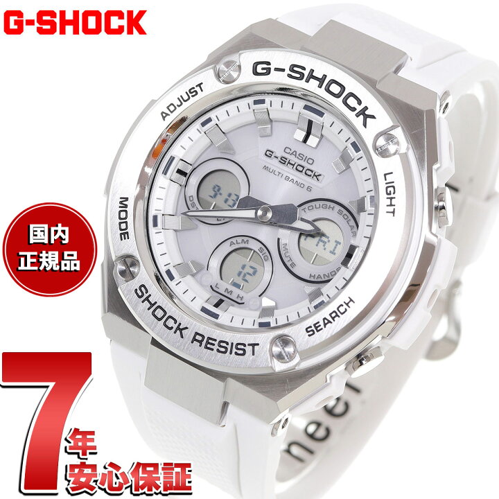 楽天市場】【店内ポイント最大40倍！本日限定！】G-SHOCK 電波  