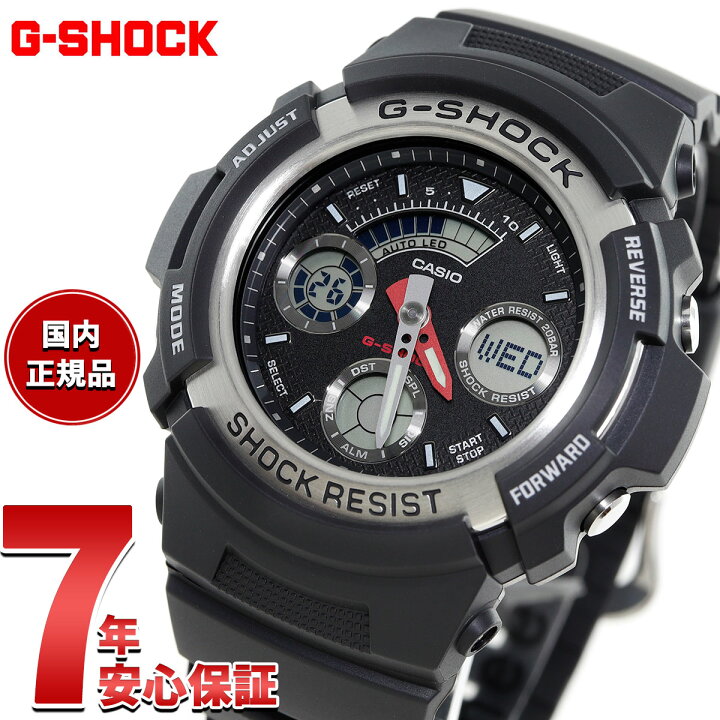 楽天市場】【店内ポイント最大42倍！本日限定！】G-SHOCK ジーショック 