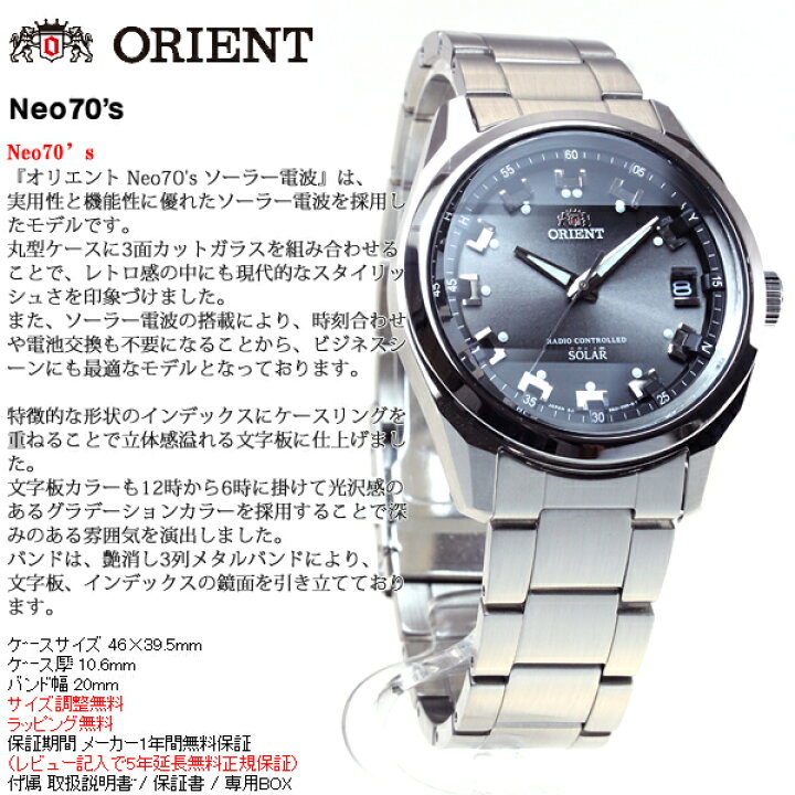 楽天市場】【3,080円OFFクーポン！＆店内ポイント最大42.5倍！3月20日 