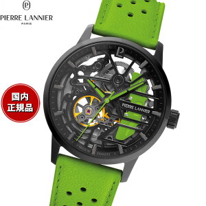 �y�G���g���[�Ń|�C���g+2�{�I�{������I�z�y�I�ׂ�m�x���e�B�[�t���z�s�G�[�����j�G PIERRE LANNIER �����Y ���f�B�[�X �r���v �������� �p�h�b�N PADDOCK 39mm P145G877 ���E���h �v�x���g �O���[
