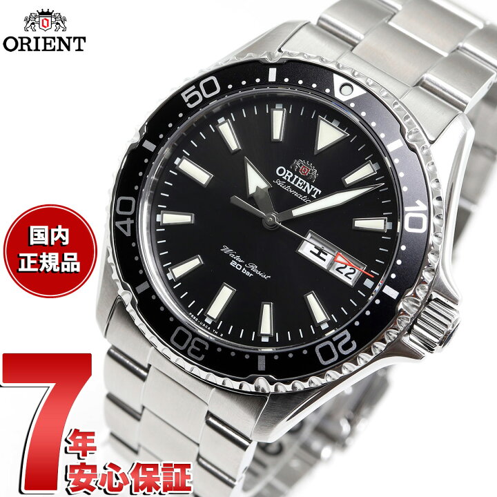楽天市場】【10%OFFクーポン！＆店内ポイント最大44.5倍！3月18日 