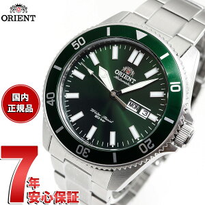 y10%OFFN[|IX|Cgő45{I918IzIGg rv Y  @B ORIENT X|[c SPORTS _Co[ RN-AA0007L RN-AA0914E RN-AA0915R
