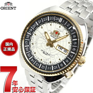 �y6/25����I2000�~OFF�N�[�|�������I��1���|�C���g�o�b�N�z�I���G���g ORIENT �r���v �����Y �������� ���o�C�o�� REVIVAL ���[���h�}�b�v RN-AA0E01S RN-AA0E02E