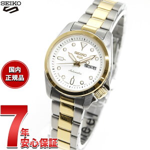 y2000~OFFN[|IX|Cgő52{I}\IzZCR[5 X|[c SEIKO 5 SPORTS  JjJ rv fB[X ZCR[t@Cu X|[c SKX Series SRRA001 SRRA002 SRRA003