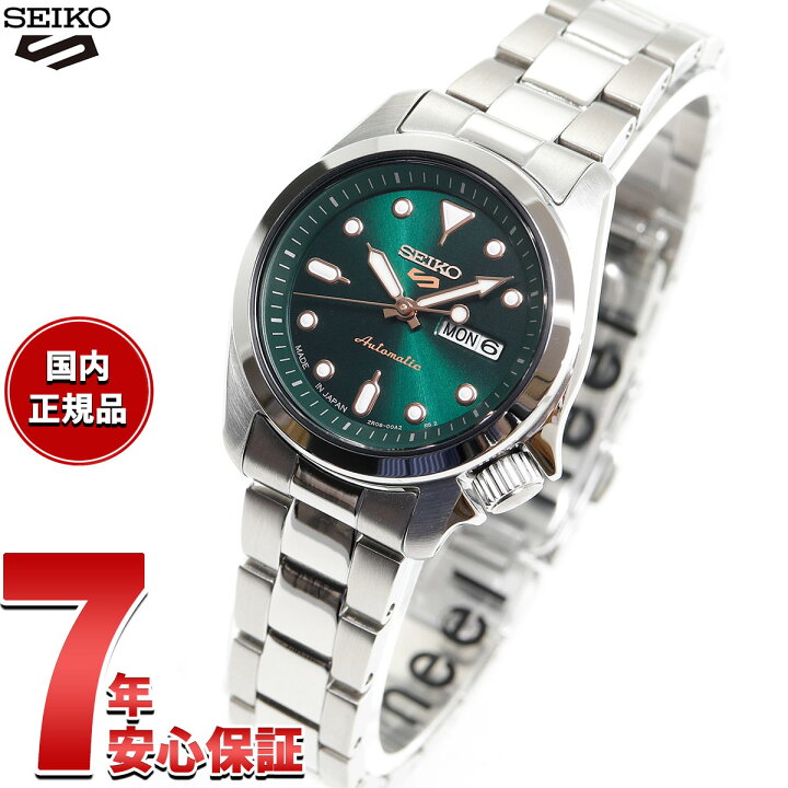 楽天市場】【店内ポイント最大41.5倍！本日限定！】セイコー5 スポーツ 