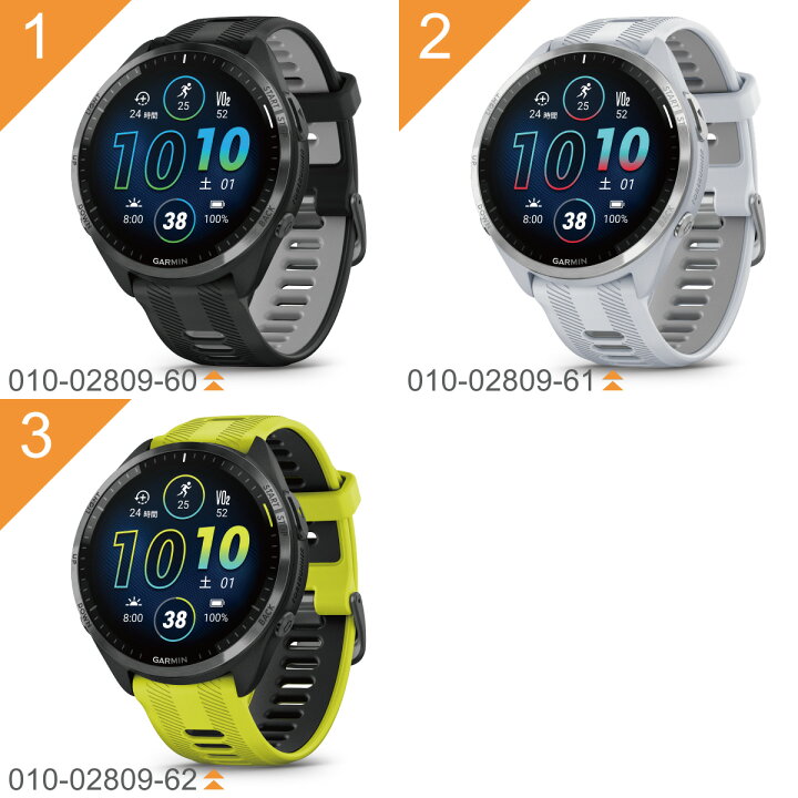 楽天市場】【店内ポイント最大42倍！本日限定！】ガーミン GARMIN