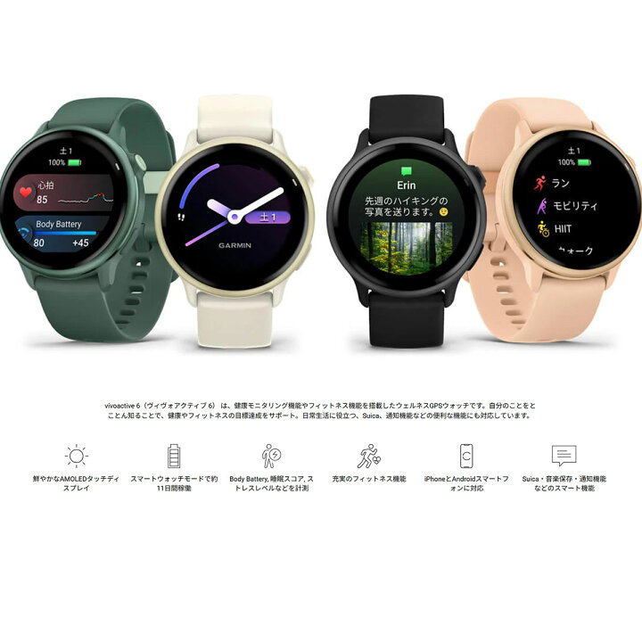 楽天市場】【エントリーでポイント+4倍！楽天モバイル会員限定 