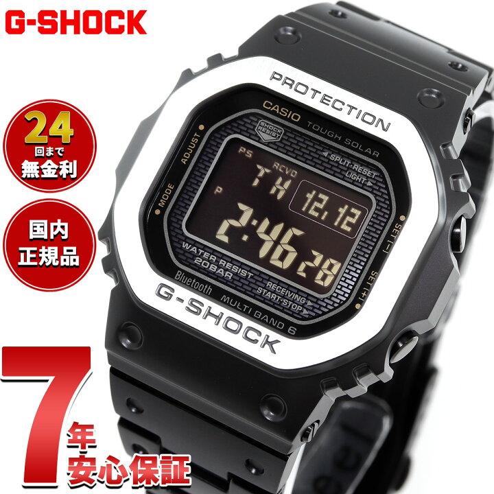 楽天市場】【7,656円OFFクーポン！＆店内ポイント最大41.5倍！本日限定 