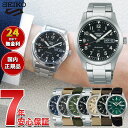 【店内ポイント最大42倍！本日限定！】セイコー5 スポーツ SEIKO 5 SPORTS 自動巻き メカニカル 流通限定モデル 腕時計 メンズ セイコーファイブ SBSA111 SBSA113 SBSA117 SBSA141 SBSA197 SBSA199 SBSA201 SBSA203
