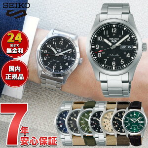 �y�X���|�C���g�ő�42�{�I�{������I�z�Z�C�R�[5 �X�|�[�c SEIKO 5 SPORTS �������� ���J�j�J�� ���ʌ��胂�f�� �r���v �����Y �Z�C�R�[�t�@�C�u SBSA111 SBSA113 SBSA117 SBSA141 SBSA197 SBSA199 SBSA201 SBSA203