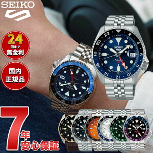 �y�X���|�C���g�ő�42�{�I�{������I�z�Z�C�R�[5 �X�|�[�c SEIKO 5 SPORTS �������� ���J�j�J�� ���ʌ��胂�f�� �r���v �����Y �Z�C�R�[�t�@�C�u �X�|�[�c SKX Sports GMT SBSC020 SBSC001 SBSC003 SSK005KC SBSC