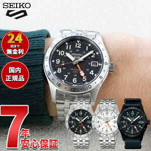 �y�X���|�C���g�ő�42�{�I�{������I�z�Z�C�R�[5 �X�|�[�c SEIKO 5 SPORTS �������� ���J�j�J�� �r���v �����Y �Z�C�R�[�t�@�C�u �t�B�[���h�X�|�[�c Field Sports GMT SBSC009 SBSC011 SBSC013