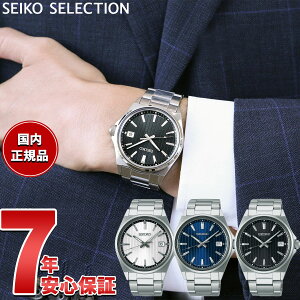 �y�X���|�C���g�ő�42�{�I�{������I�z�Z�C�R�[ �Z���N�V���� SEIKO SELECTION S�V���[�Y �V���b�v��p ���ʌ��胂�f�� �r���v �����Y SBTH001 SBTH003 SBTH005
