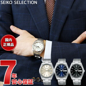 �y�X���|�C���g�ő�42�{�I�{������I�z�Z�C�R�[ �Z���N�V���� SEIKO SELECTION S�V���[�Y �r���v �����Y SBTH009 SBTH011 SBTH007