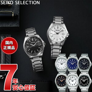 �y�X���|�C���g�ő�42�{�I�{������I�z�Z�C�R�[ �Z���N�V���� SEIKO SELECTION �d�g �\�[���[ �d�g���v �r���v �����Y SBTM287 SBTM291 SBTM293 SBTM327 SBTM329