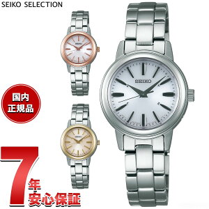 �y8/15����I���I�ōő�1���|�C���g�o�b�N�z�Z�C�R�[ �Z���N�V���� SEIKO SELECTION �d�g �\�[���[ �d�g���v �r���v ���f�B�[�X �y�A�E�H�b�` SSDY017 SSDY018 SSDY020