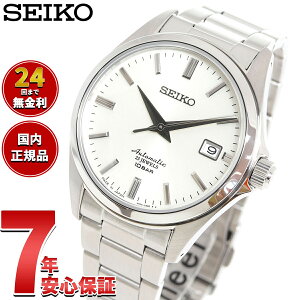 �y�ő�2000�~OFF�N�[�|���I���X���|�C���g�ő�54�{�I�{������I�z�Z�C�R�[ ���J�j�J�� SEIKO Mechanical �������� ���J�j�J�� �l�b�g���ʌ��胂�f�� �r���v �����Y �h���X���C�� SZSB011 SZSB012 SZSB013 