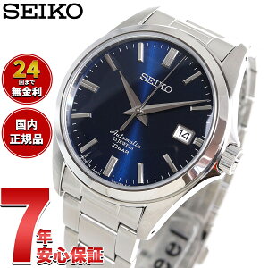 y10%OFFN[|IX|Cgő42{I111IzZCR[ JjJ SEIKO Mechanical  JjJ lbgʌ胂f rv Y hXC SZSB011 SZSB012 SZSB013 SZSB014