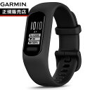 ガーミン GARMIN vivosmart 5 ヴィヴォスマート5 GPS スマートウォッチ ライフログ アクティビティトラッカー 腕時計 人気 おすすめ 記念品 誕生日 プレゼント ギフト