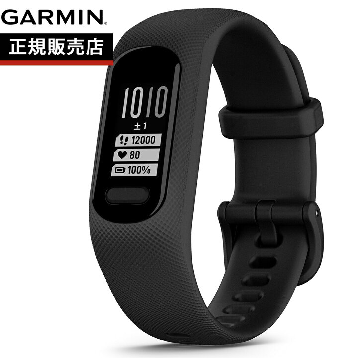 新品・未使用】GARMIN vívosmart 5 くい止め