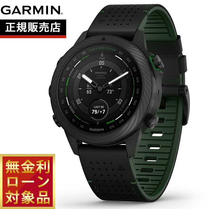 楽天市場】ガーミン GARMIN MARQ Golfer （Gen 2） Carbon Edition 
