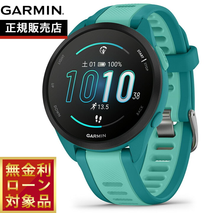 楽天市場】ガーミン GARMIN Forerunner 165 Music フォアランナー 165 