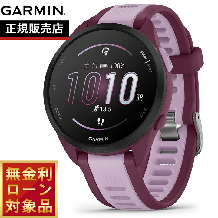 楽天市場】ガーミン GARMIN Forerunner 165 Music フォアランナー 165 