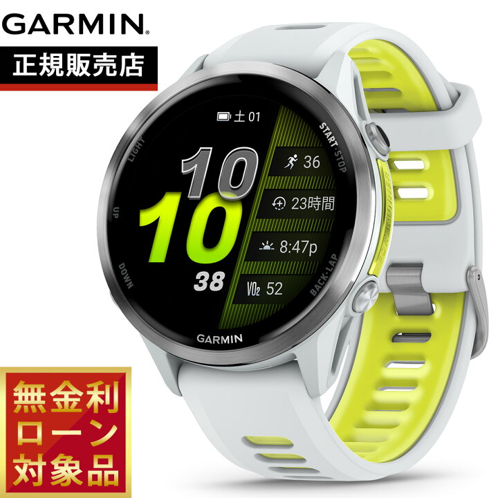 楽天市場】【15日限定！2000円OFFクーポン＆抽選で最大10000ptバック